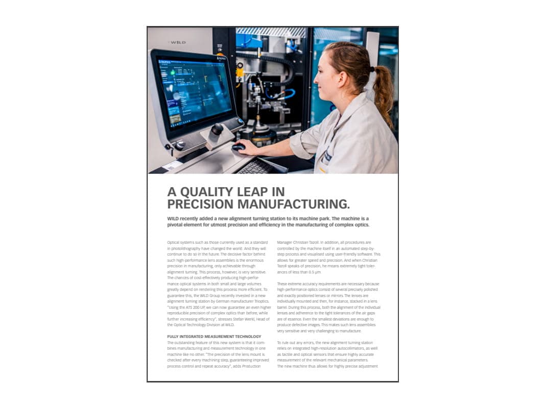 ATS 成功案例 WILD