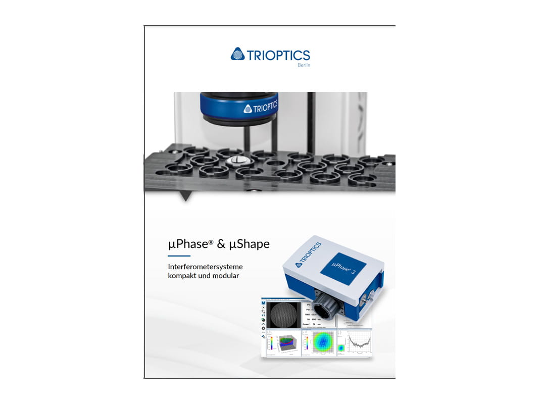 µPhase 和 µShape 宣传册缩略图