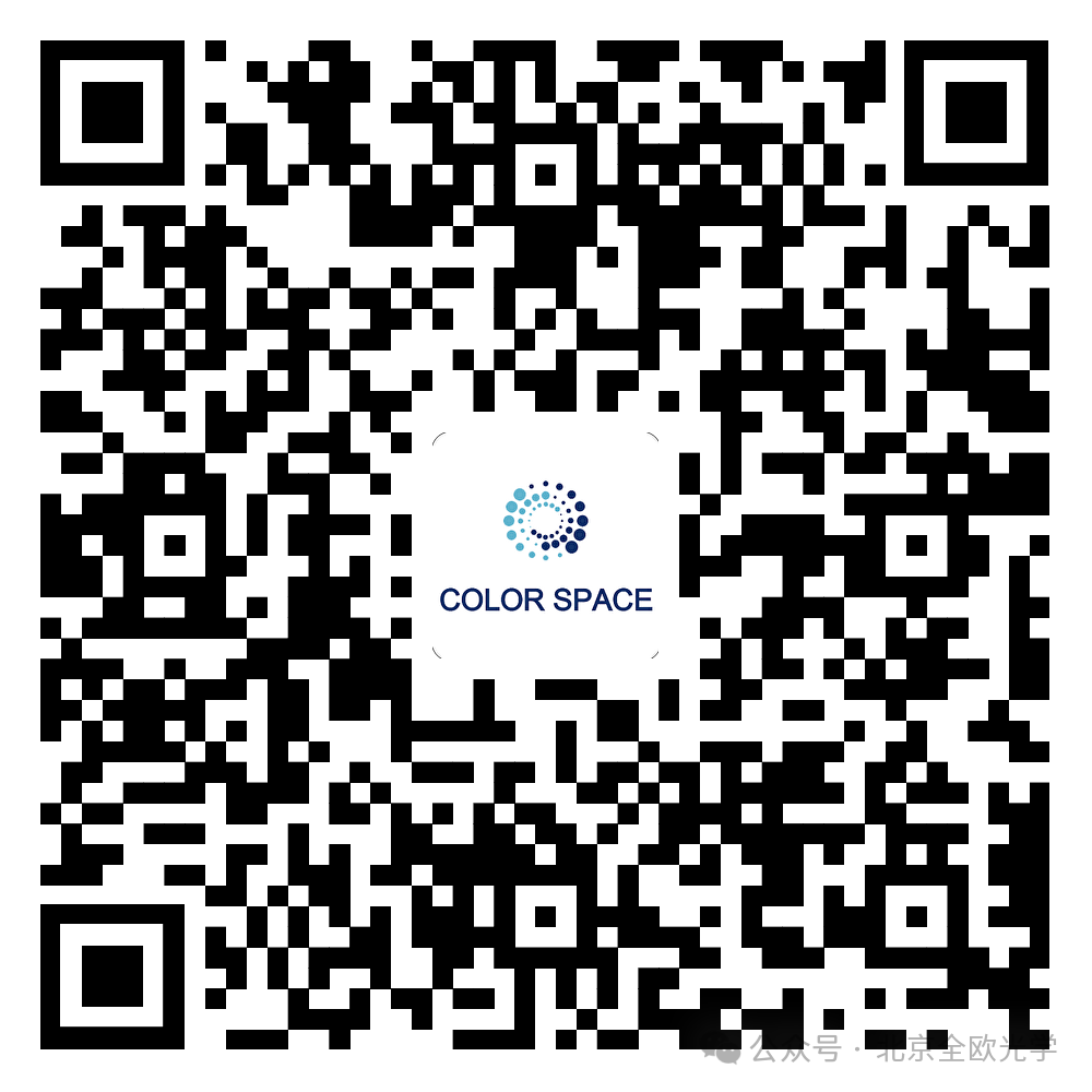 免费参加！光学成像质量技术研讨会（上海站）火热来袭！